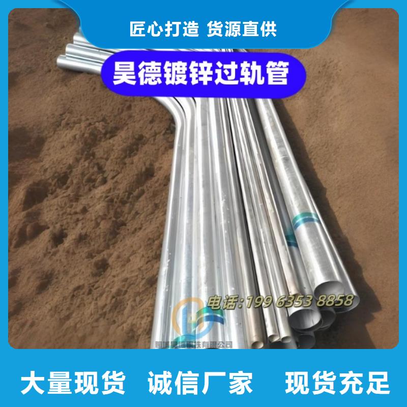 镀锌管直接代理商