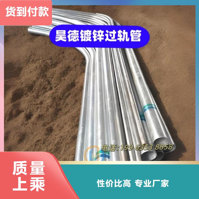 万宁市镀锌穿线管接头库存充足