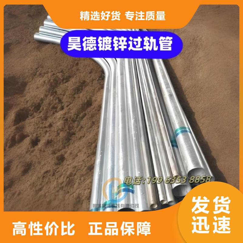 镀锌管直接哪里有卖的