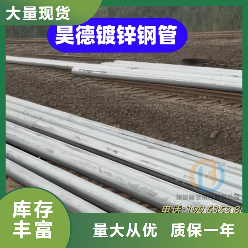 镀锌穿线管接头用于管道施工