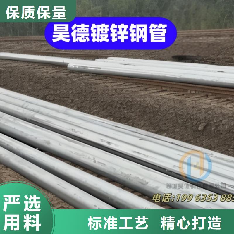 镀锌穿线管接头供应价格