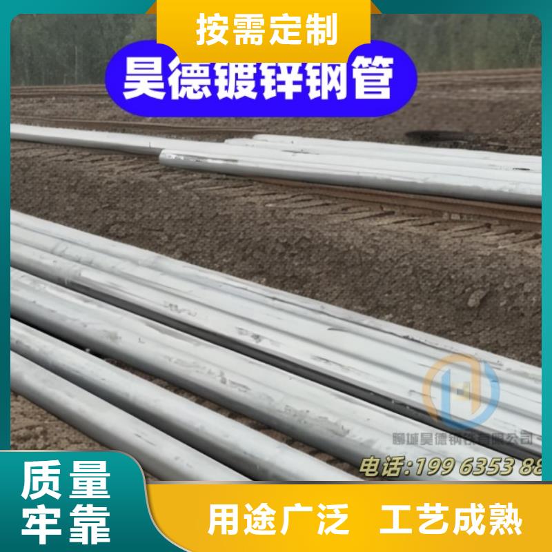 穿梁伸缩套管直线度好