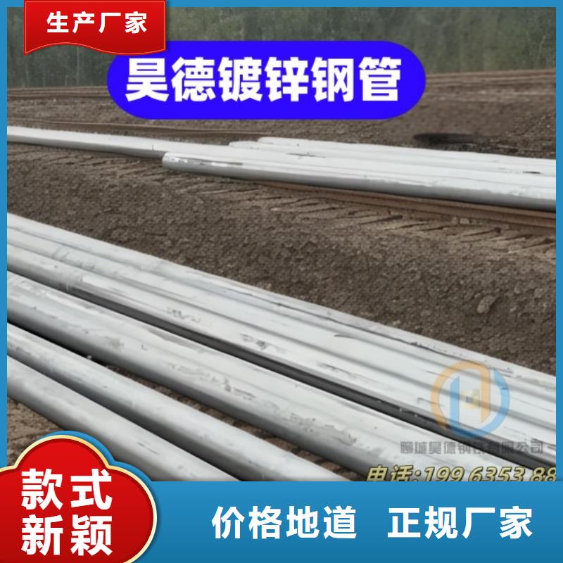 镀锌管接头哪里有卖