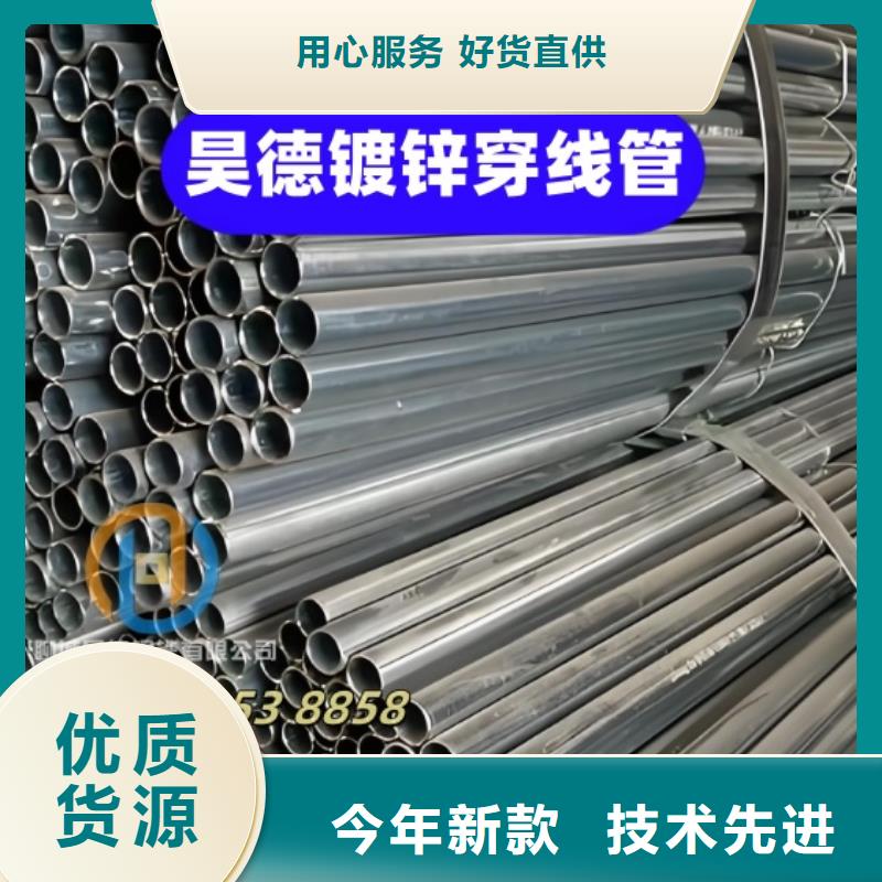 镀锌钢管接头厂家直供