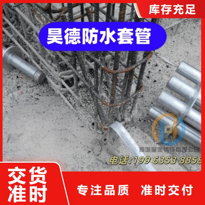 镀锌穿线管接头用于管道施工