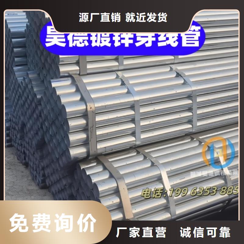 过梁伸缩套管施工