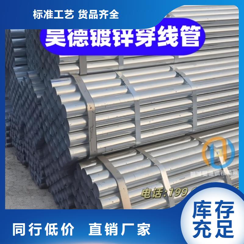 镀锌管接头可定做