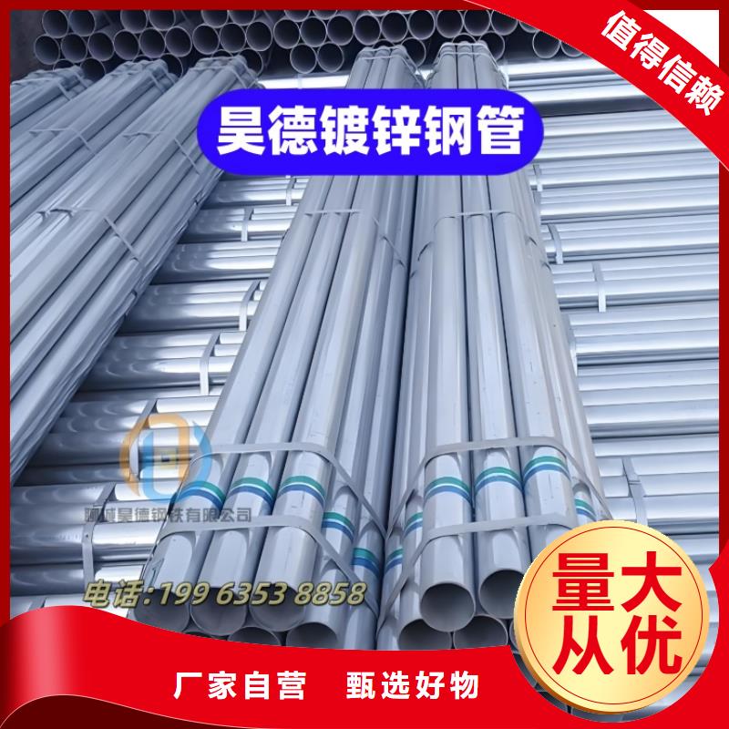 穿梁伸缩套管高铁建设