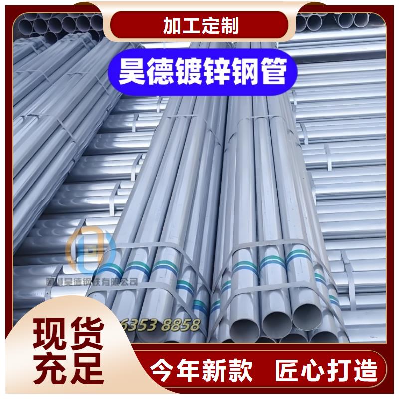 陵水县过梁伸缩套管预埋安装便捷