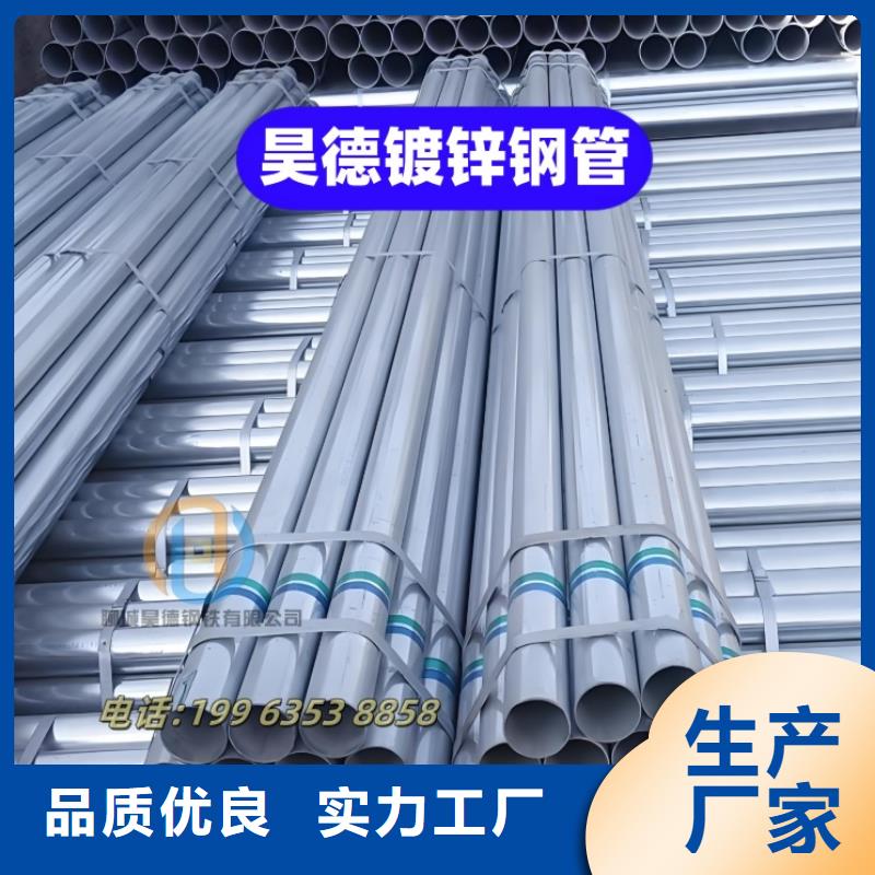 穿梁套管发货快