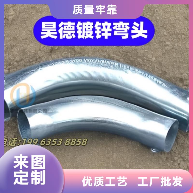 穿梁伸缩套管消防施工