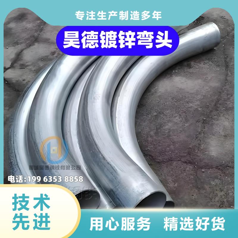 穿梁伸缩套管供应价格