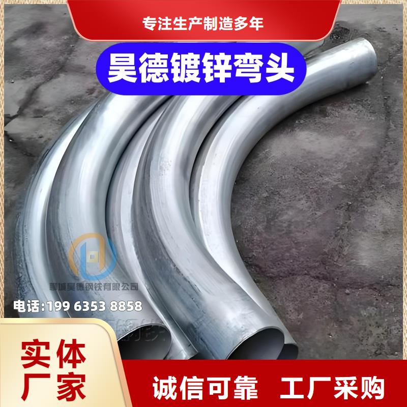 穿梁伸缩套管供应价格