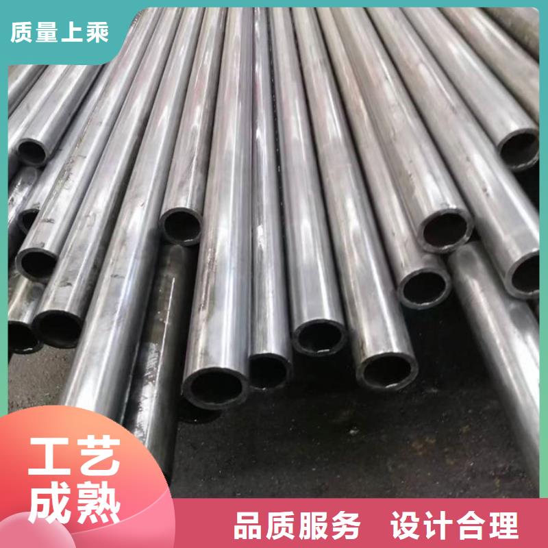 无缝钢管 油拉钢管无中间商厂家直销