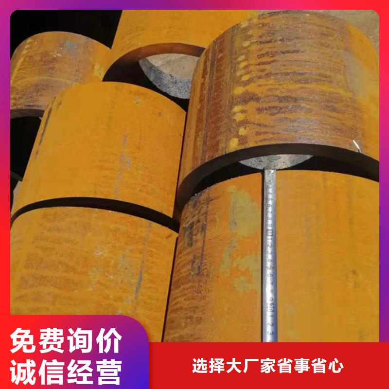  无缝钢管客户信赖的厂家