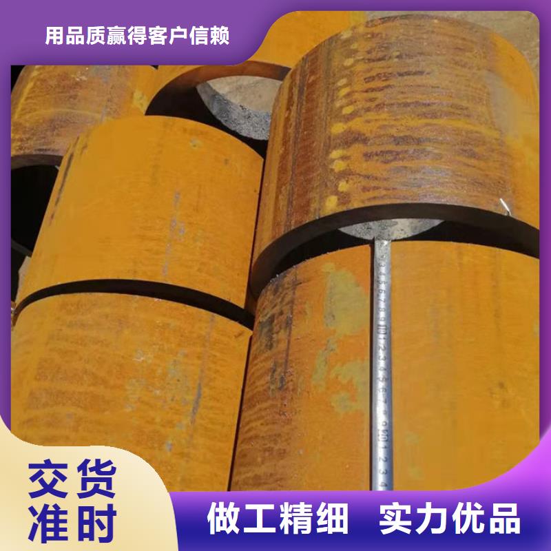 无缝钢管钢管海量现货