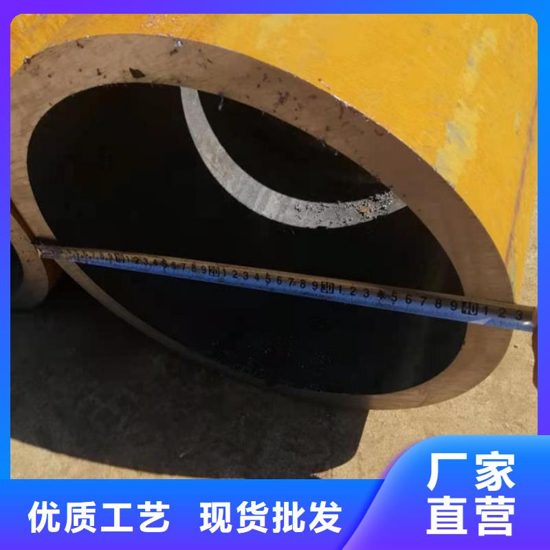  无缝钢管采购无忧
