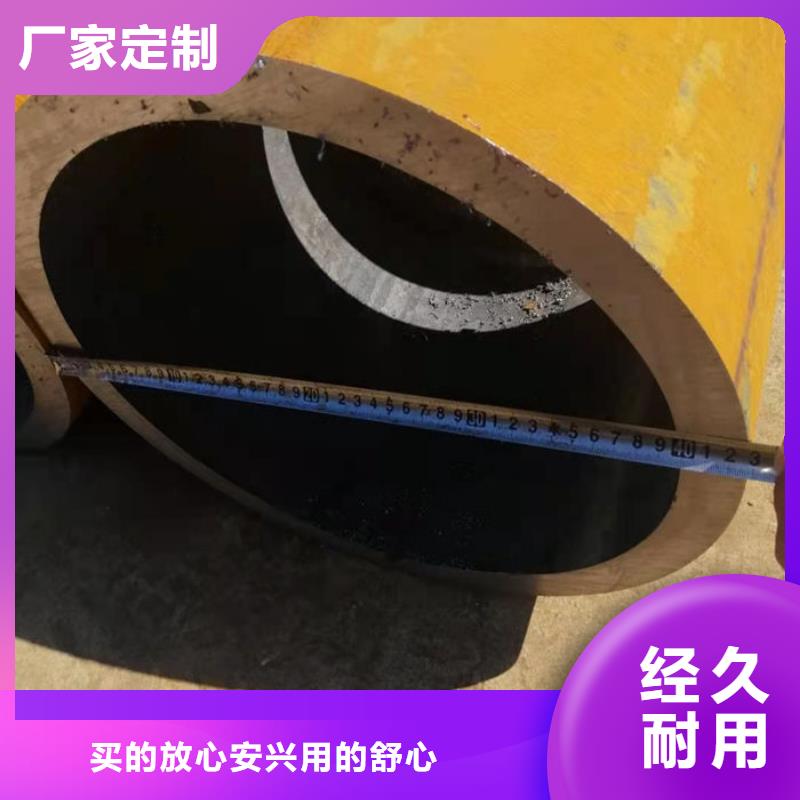  无缝钢管详细参数