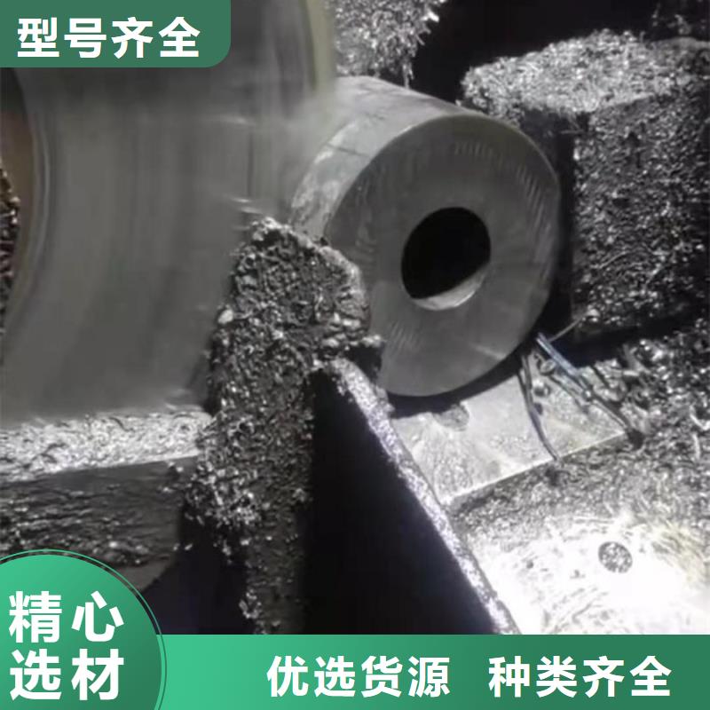 无缝钢管20#无缝钢管品质商家
