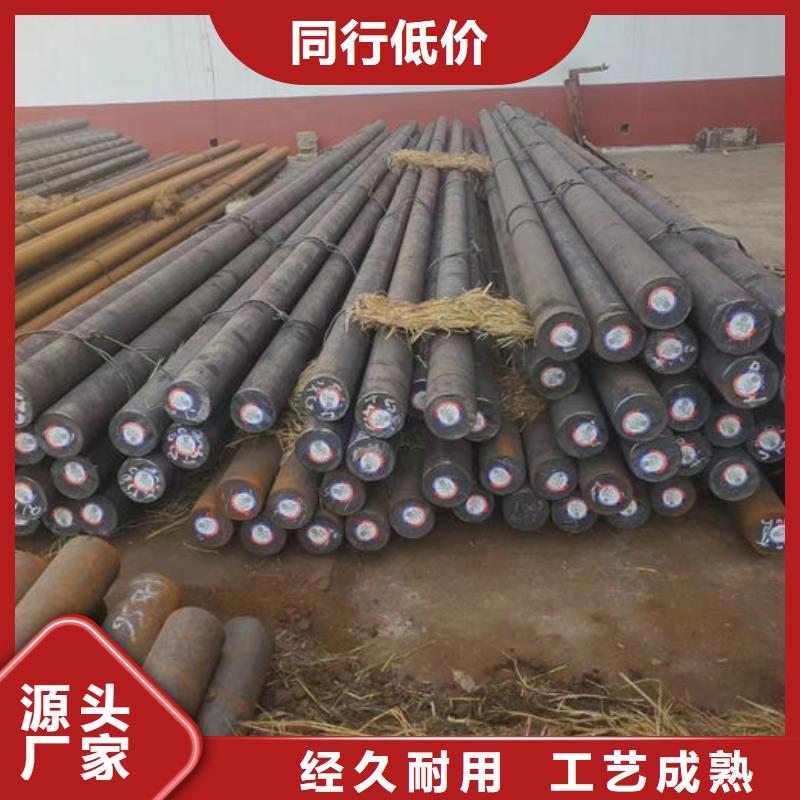 【无缝钢管钢管优质工艺】