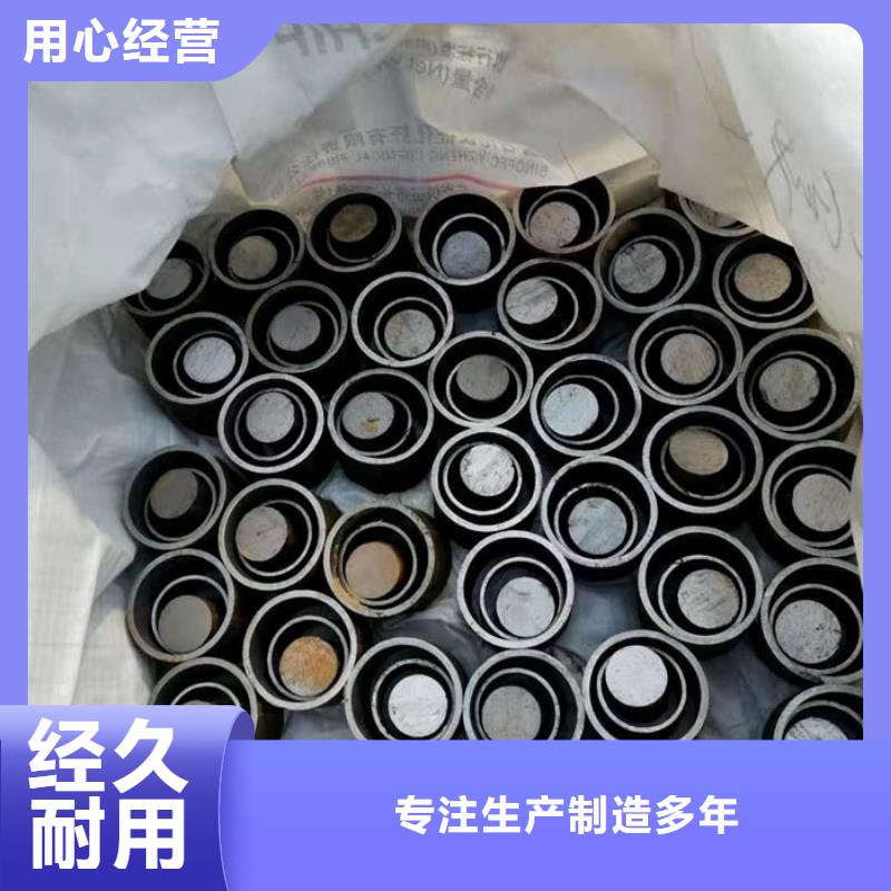 无缝钢管-20G3087低中压锅炉管自产自销