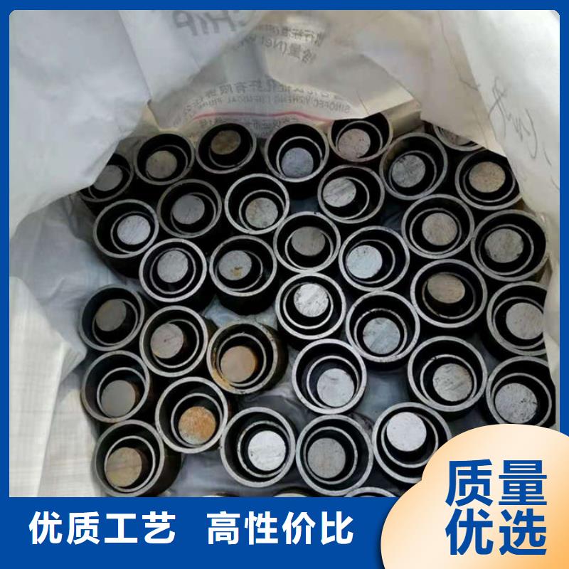 无缝钢管 特厚壁钢管厂家直销省心省钱