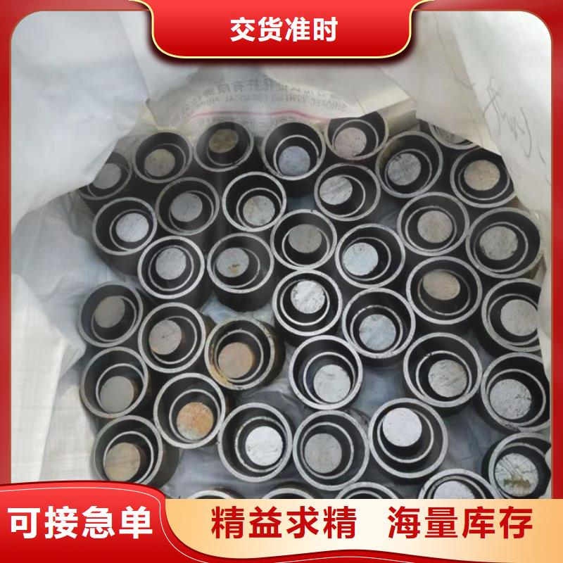 无缝钢管_外圆内六角冷拔管每个细节都严格把关