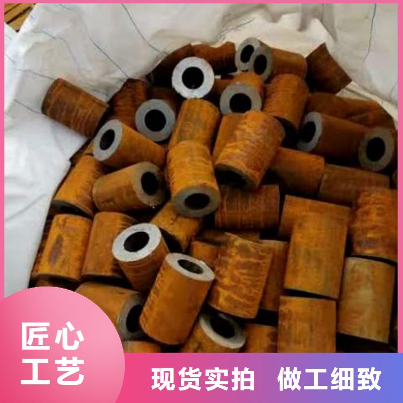  无缝钢管标准工艺