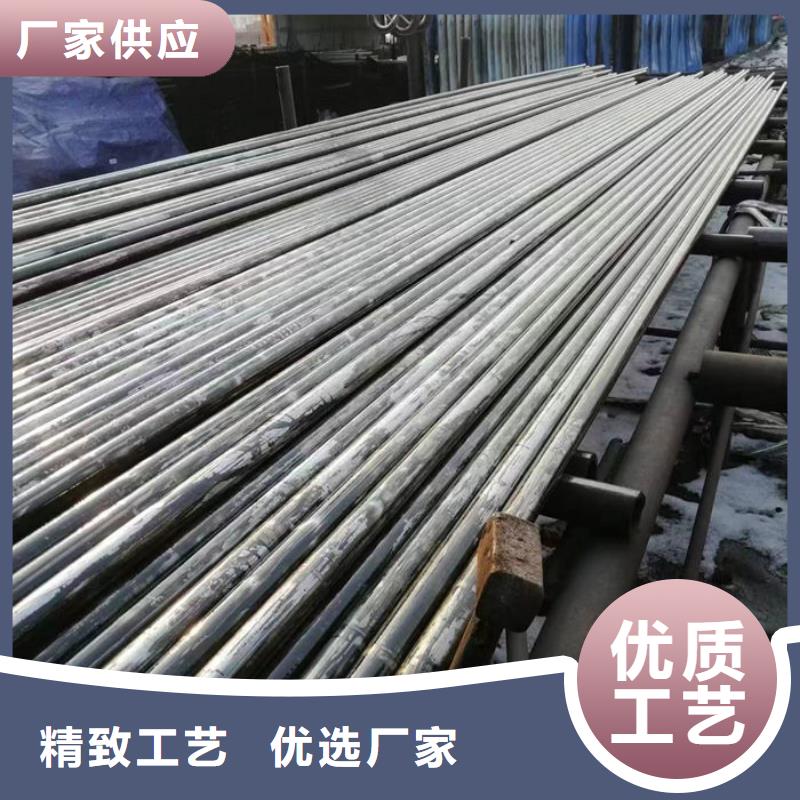 无缝钢管42CrMo合金管厂家销售