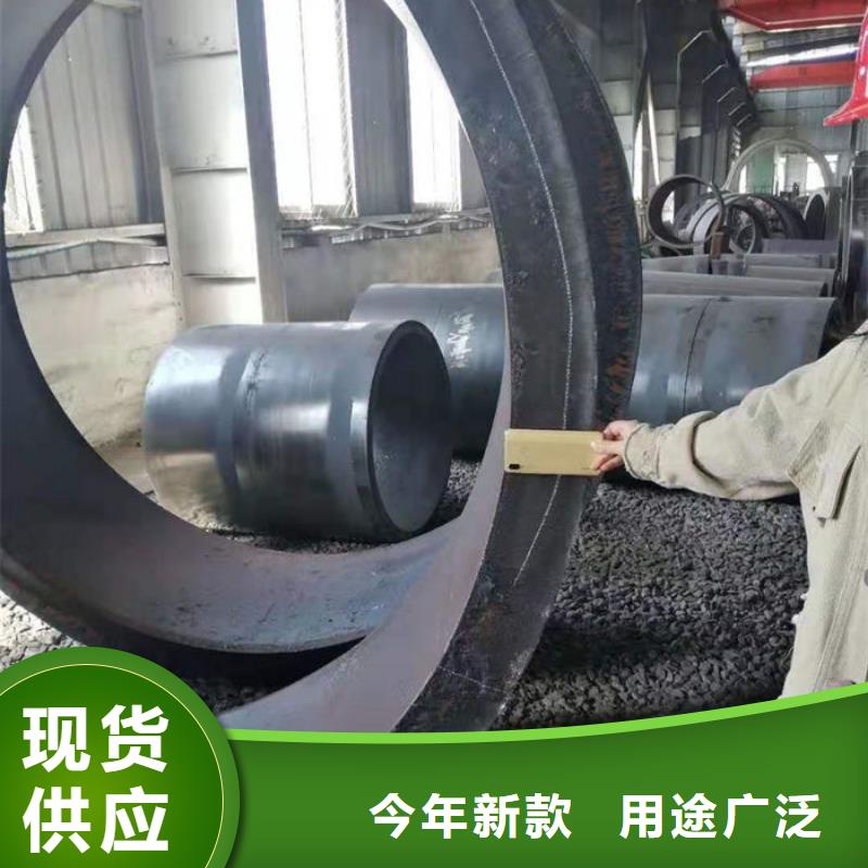  无缝钢管实拍品质保障