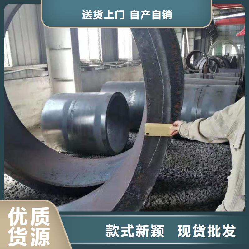 【无缝钢管订做各种材质钢管多年实力厂家】