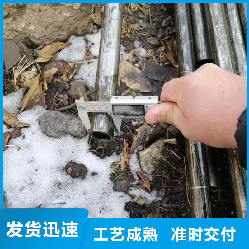  无缝钢管详细参数