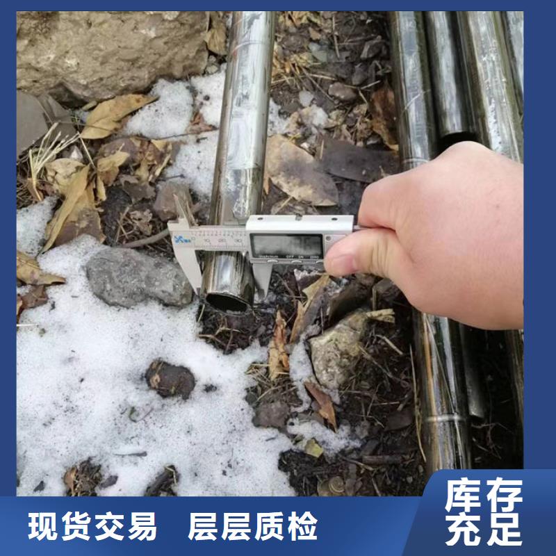 无缝钢管精轧钢管细节决定成败