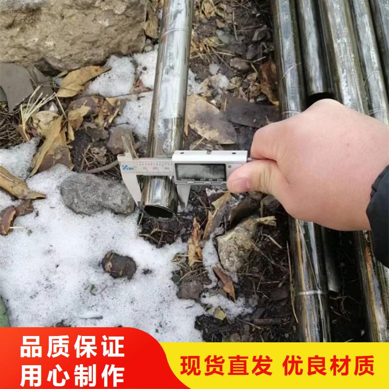 无缝钢管无缝钢管订做现货