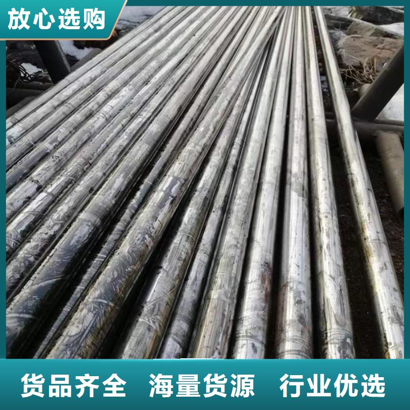  无缝钢管质量优选
