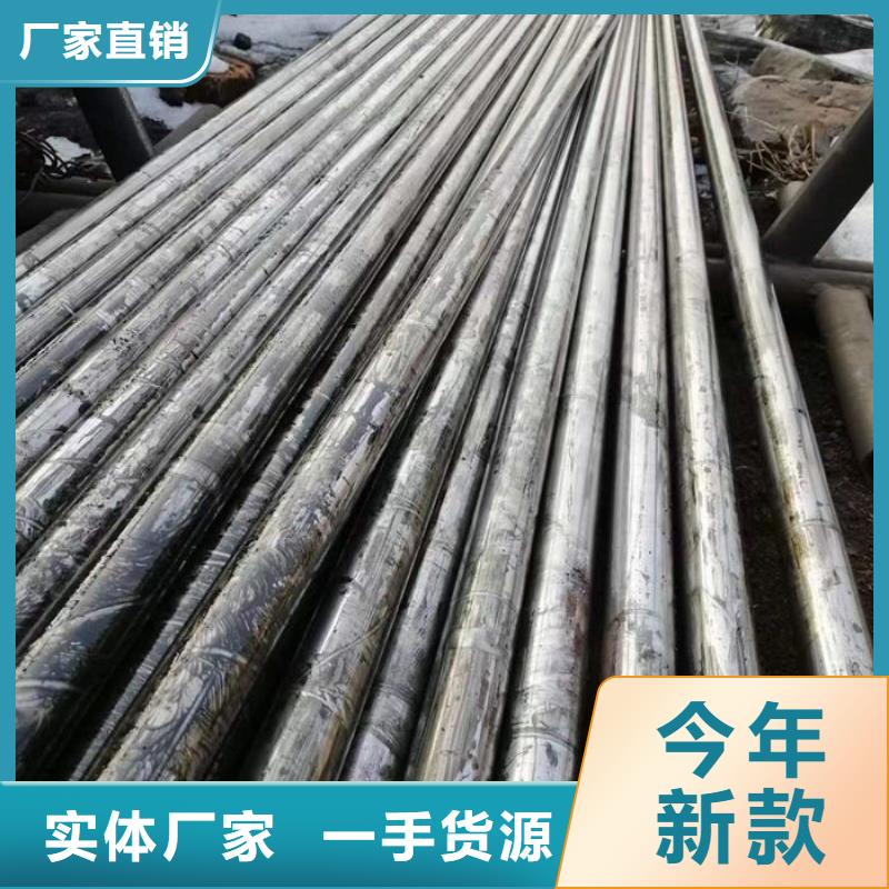 无缝钢管_外圆内六角冷拔管每个细节都严格把关