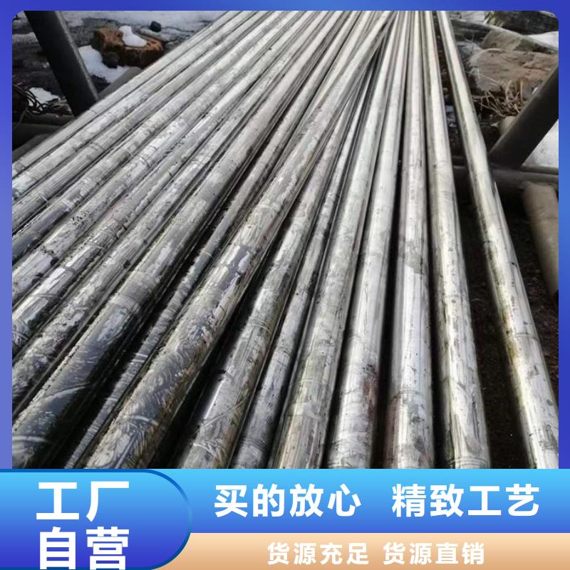 无缝钢管小口径冷拔退火管厂家经验丰富