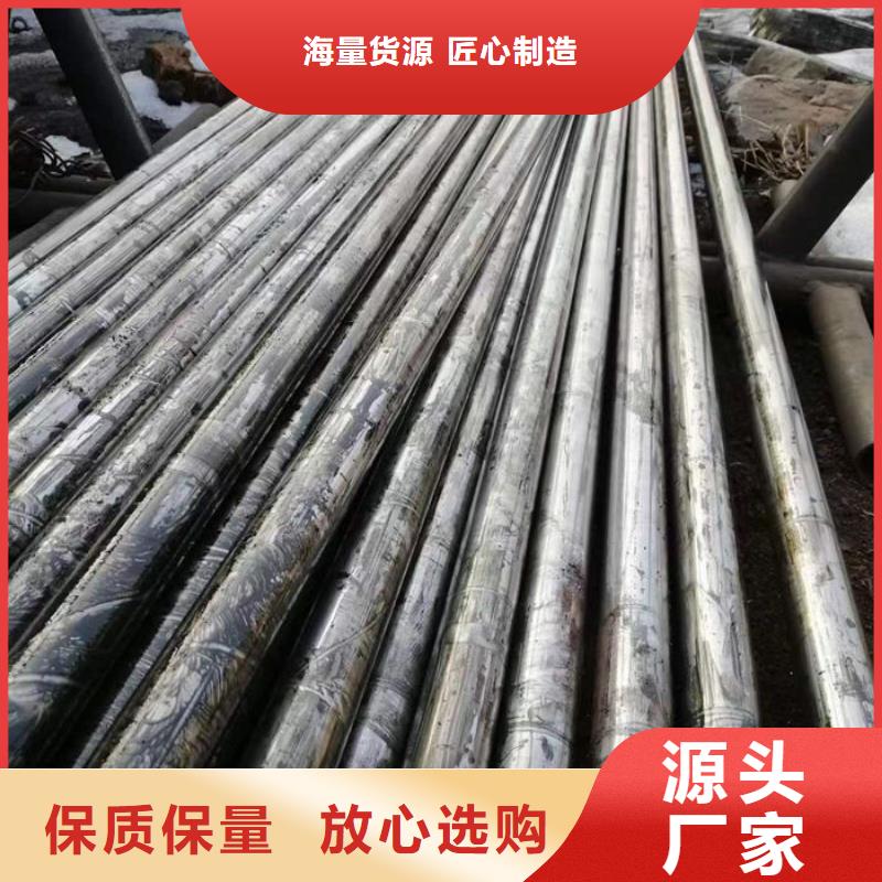 无缝钢管-异形钢管订做实地大厂