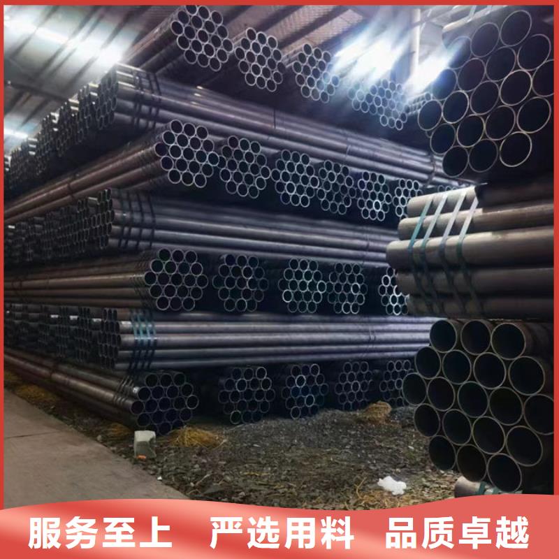  无缝钢管拒绝伪劣产品