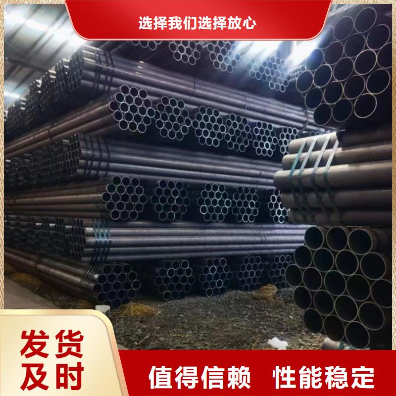  无缝钢管标准工艺