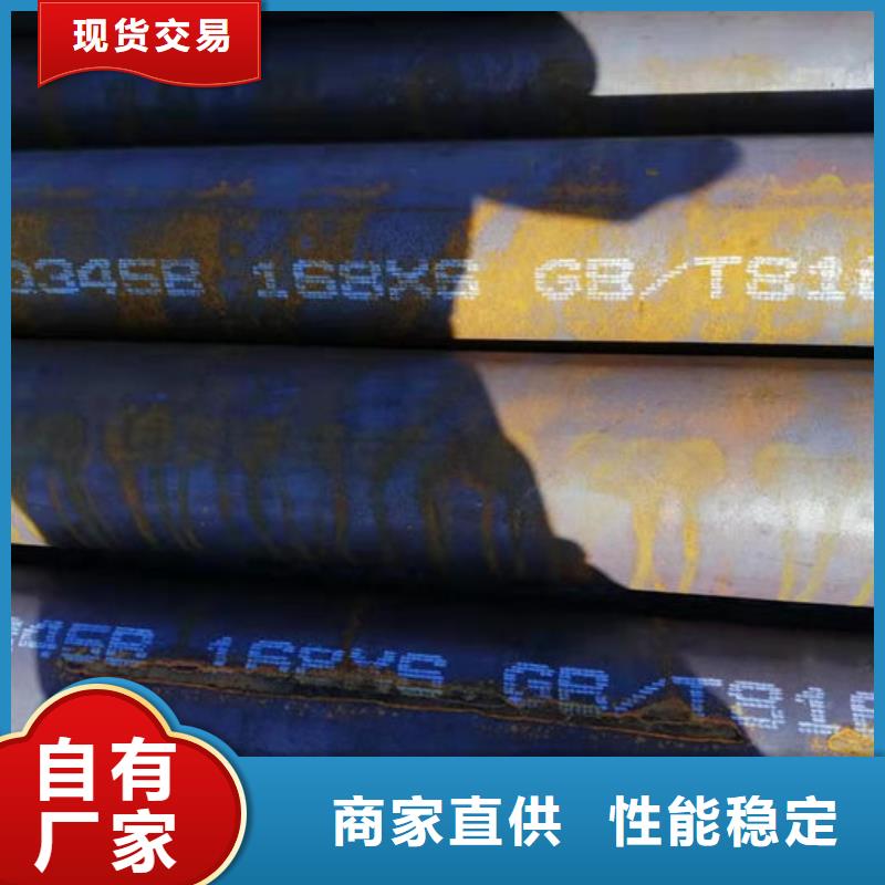 无缝钢管小口径冷拔退火管今日新品