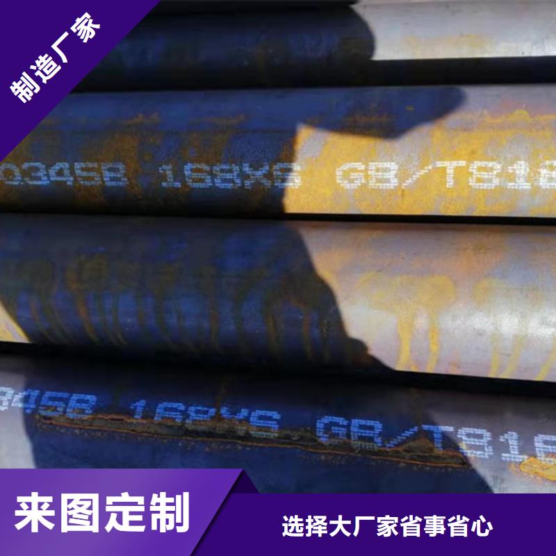 无缝钢管-外圆内六角冷拔管库存充足