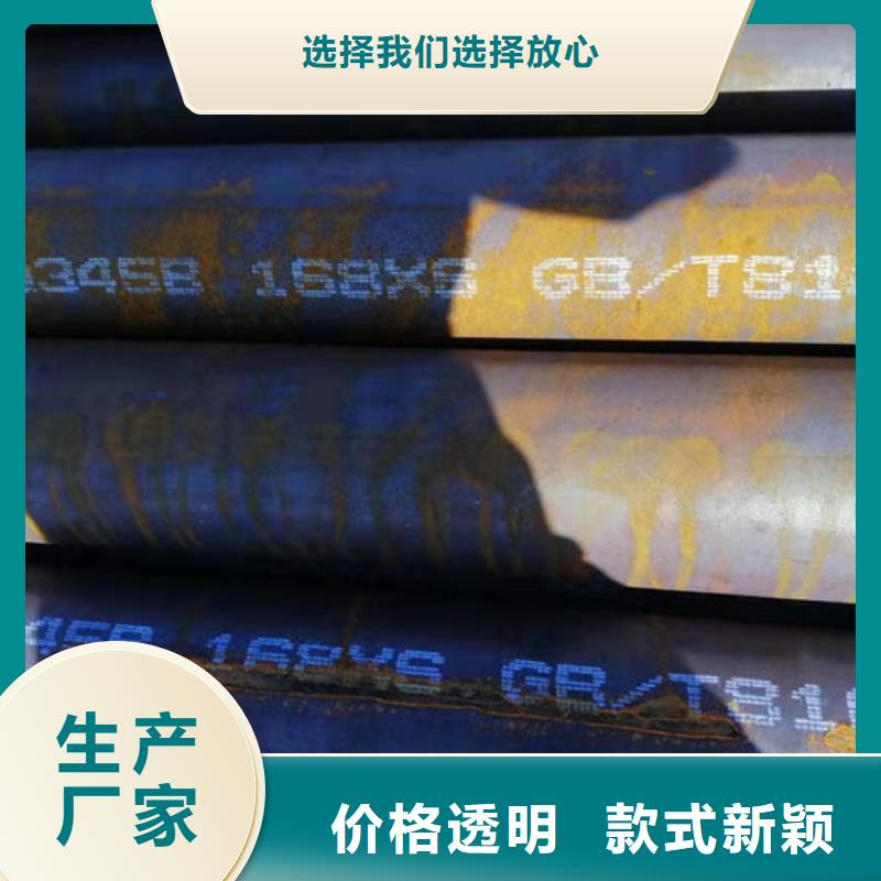 无缝钢管_外圆内六角冷拔管每个细节都严格把关