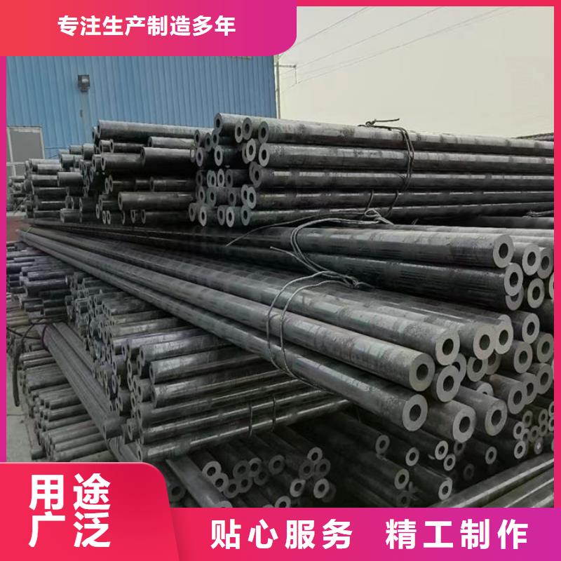 无缝钢管_20Cr无缝管支持大小批量采购