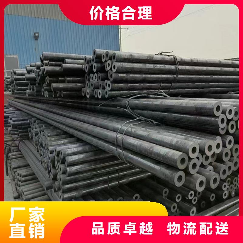 无缝钢管油拉钢管质量不佳尽管来找我