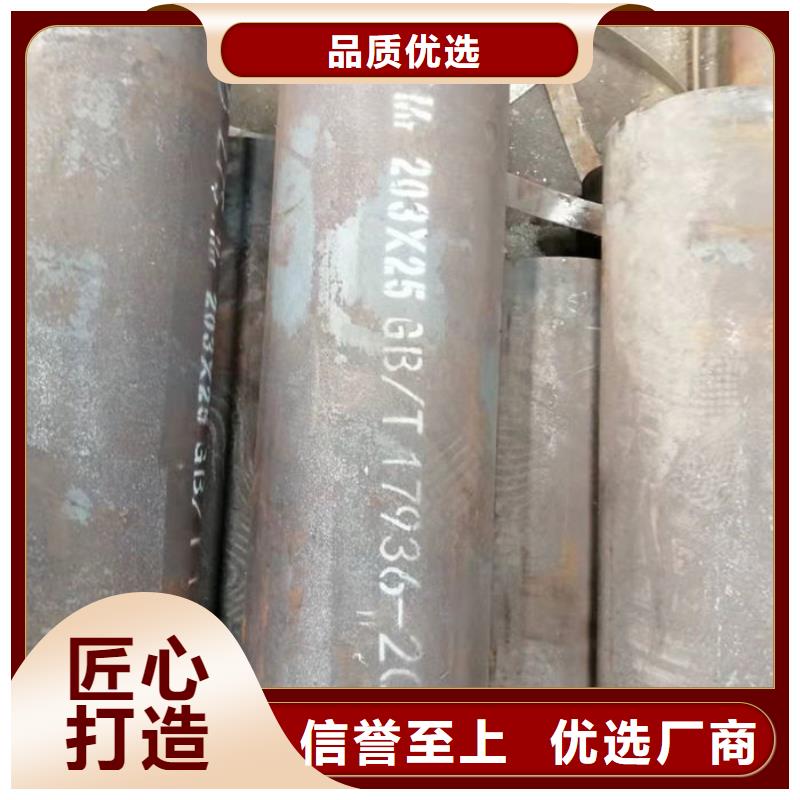  无缝钢管海量现货直销