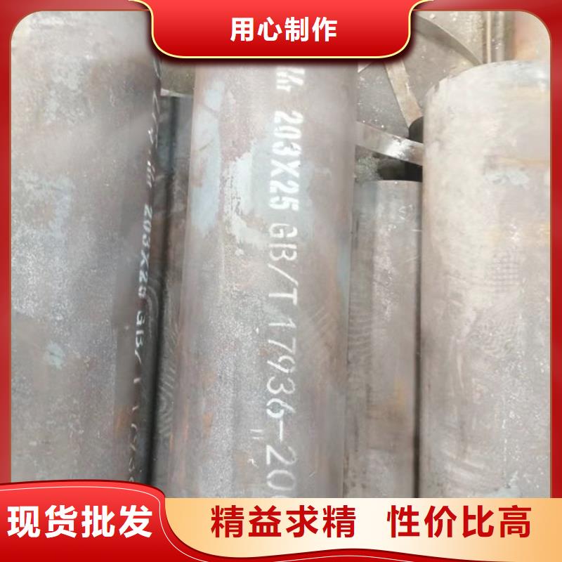 无缝钢管大口径精密管追求细节品质