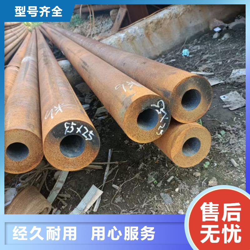 无缝钢管油拉钢管质量不佳尽管来找我