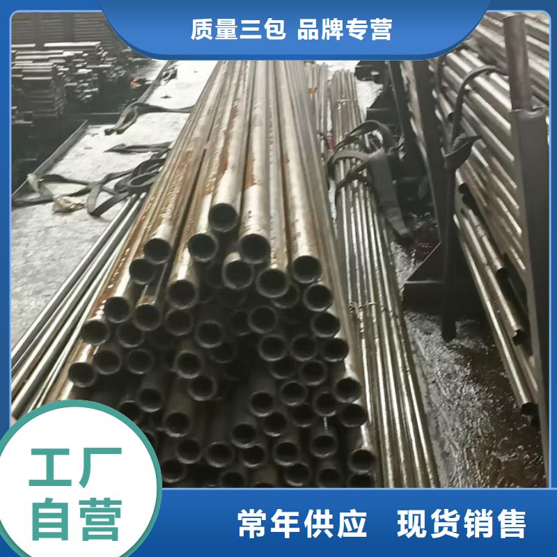 无缝钢管客户好评