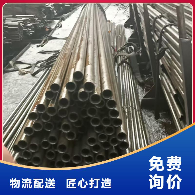  无缝钢管专业生产N年